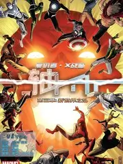 罪恶之渊漫画周榜第四名笔记配图